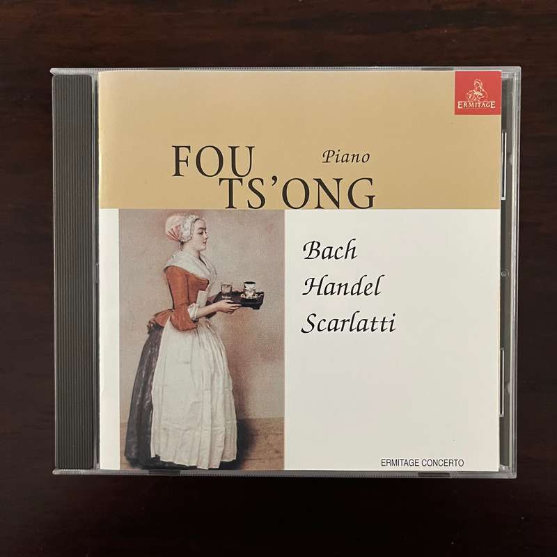 Fou Ts'Ong - Bach Handel Scarlatti CD 1998 French Press