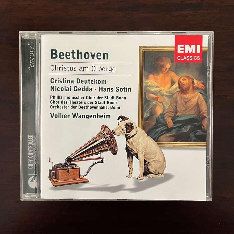 Beethoven - Cristina am Olberge CD EMI Classics