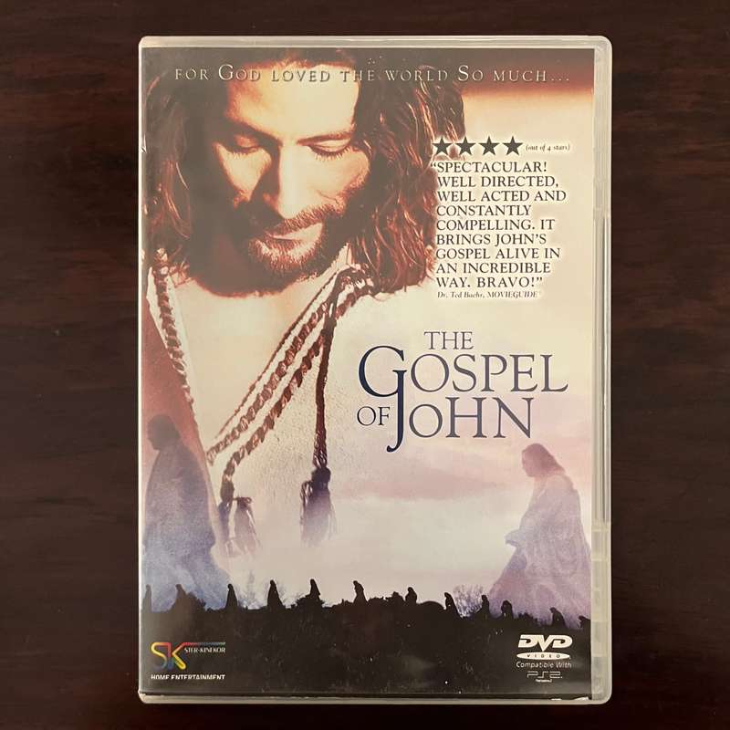 The Gospel Of John DVD South African Press Christopher Plummer