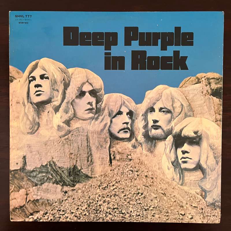Deep Purple - In Rock Vinyl LP UK Press Import