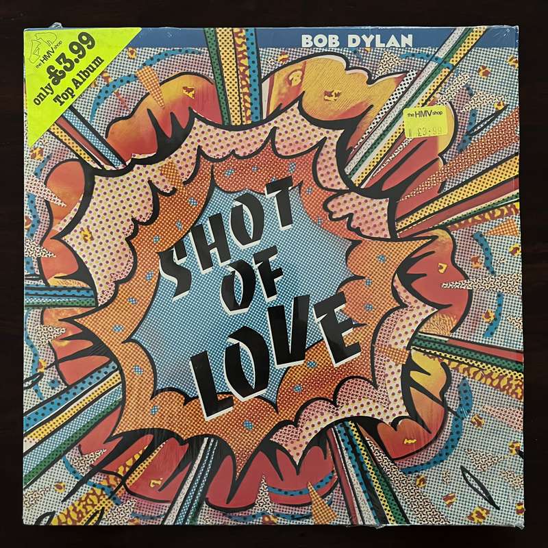 Bob Dylan - Shot Of Love Vinyl LP UK Press