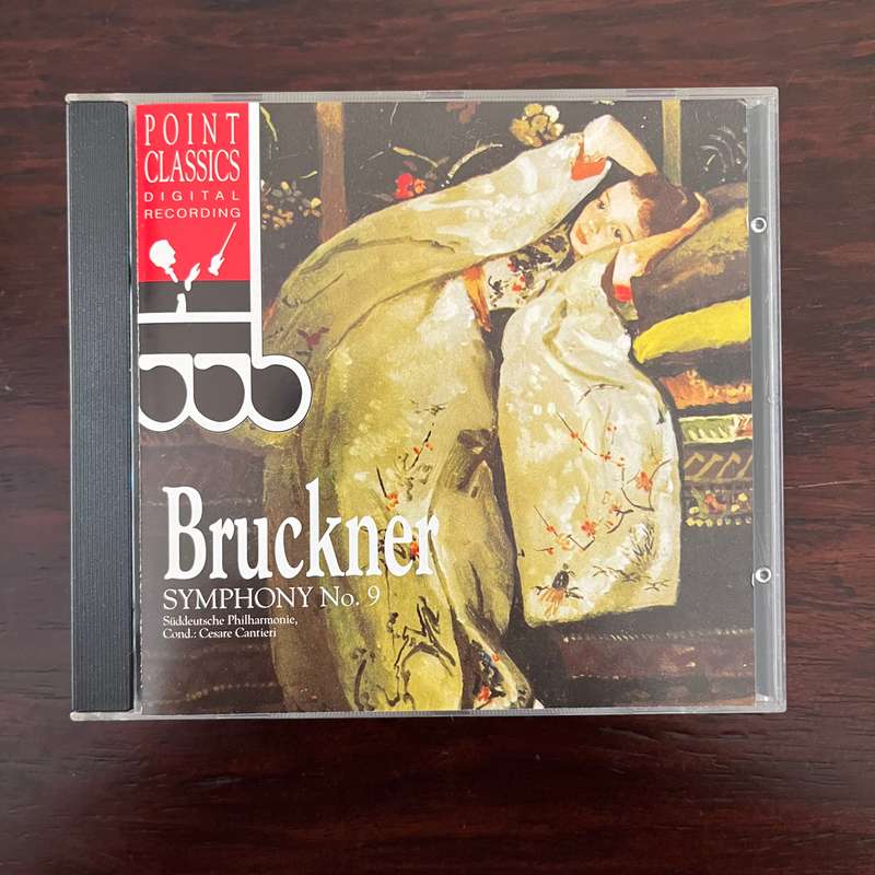 Bruckner - Symphony No. 9 CD Point Classics Import