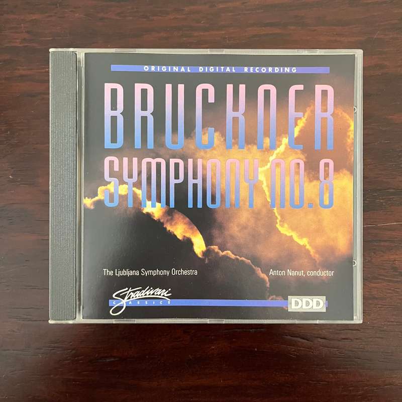 Bruckner - Symphony No. 8 in C Minor CD Import