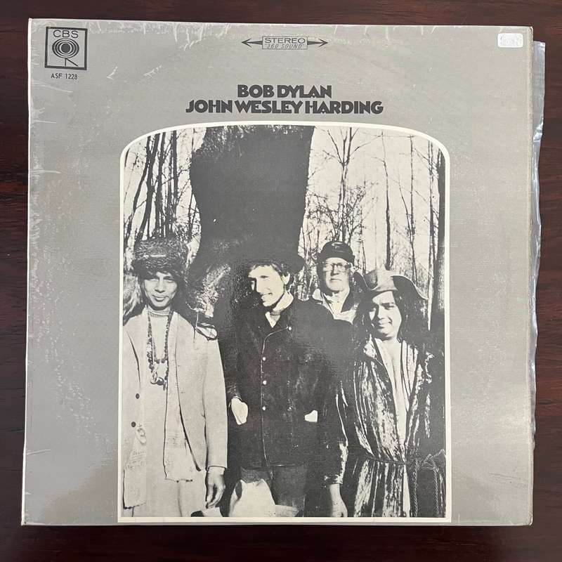 Bob Dylan - John Wesley Harding Vinyl LP South African Press