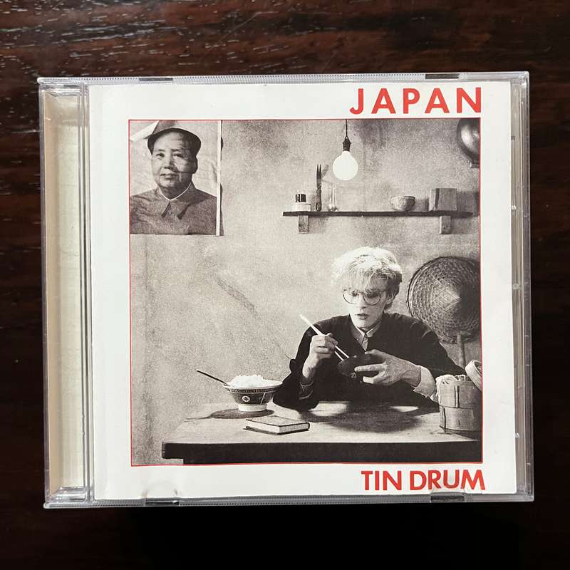 Japan - Tin Drum CD UK Press New Wave Electronic