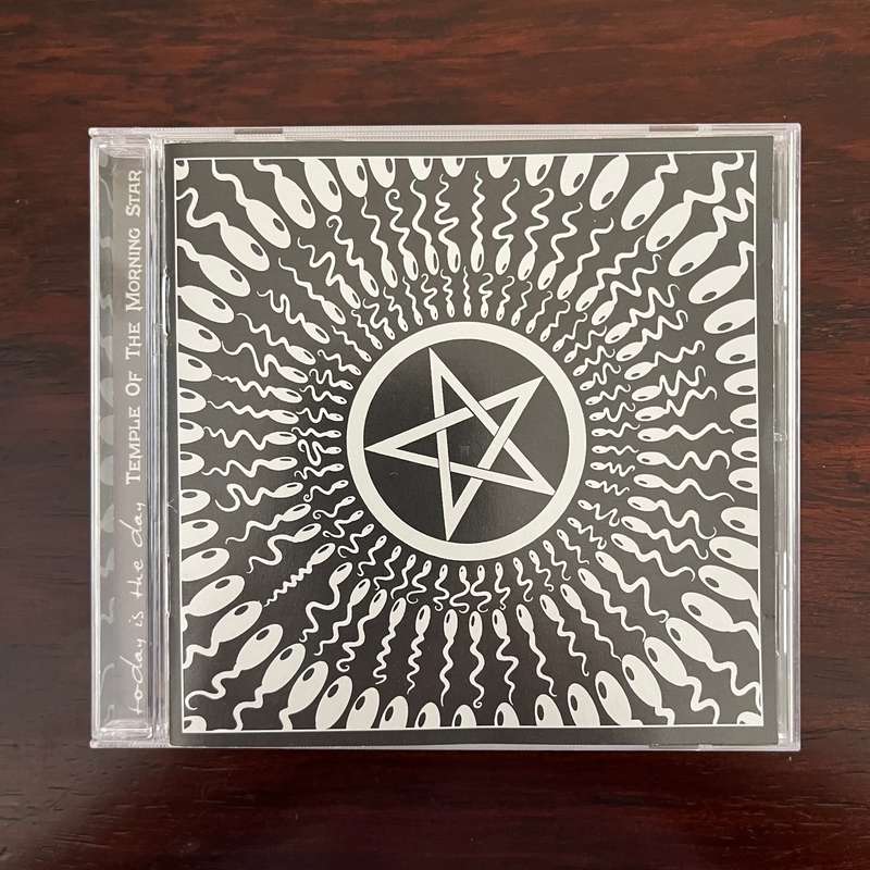 Today Is The Day - Temple Of The Morning Star CD Relapse Records