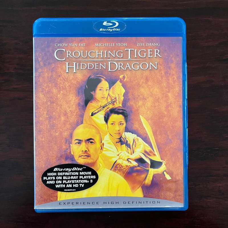 Crouching Tiger, Hidden Dragon Blu Ray Import