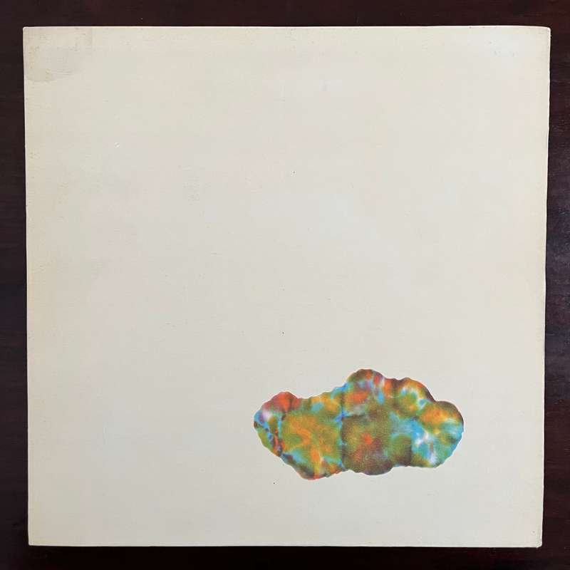 King Crimson - Islands Vinyl LP 1972 US Press Prog Rock