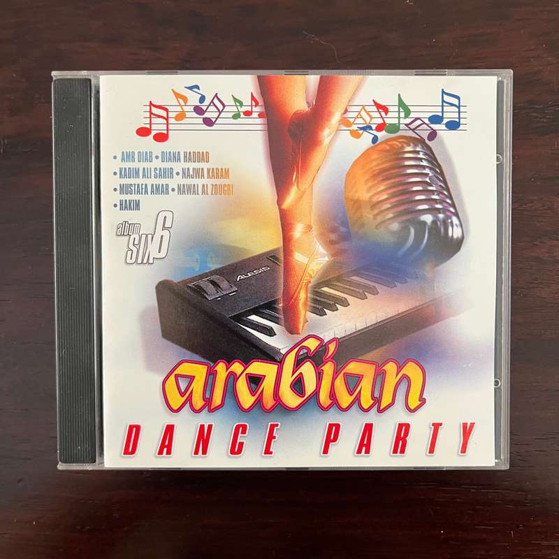 Arabian Dance Party - Album 6 CD Import