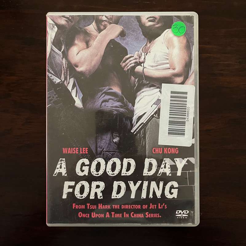 A Good Day For Dying DVD South African Press Tsui Hark