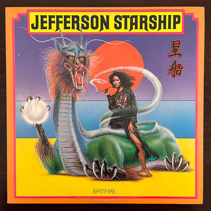 Jefferson Starship - Spitfire Vinyl LP US Press