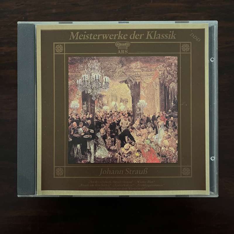 Johann Straub - Meisterwerke der Klassik CD