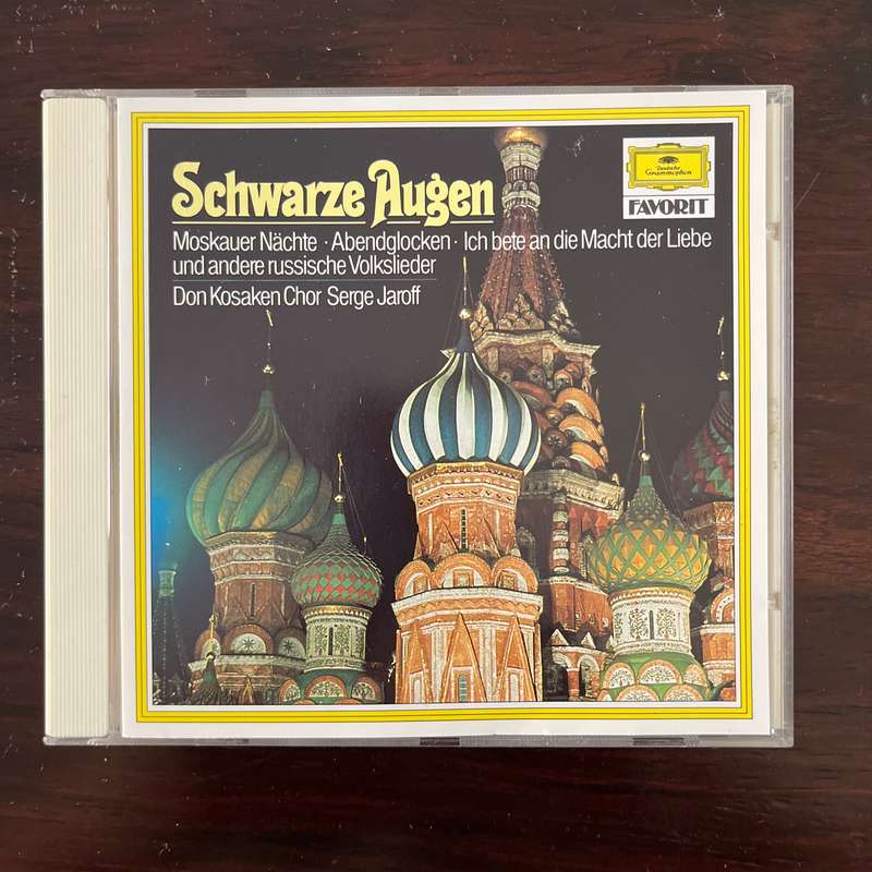 Schwarze Augen - Russische Volkslieder CD German Press