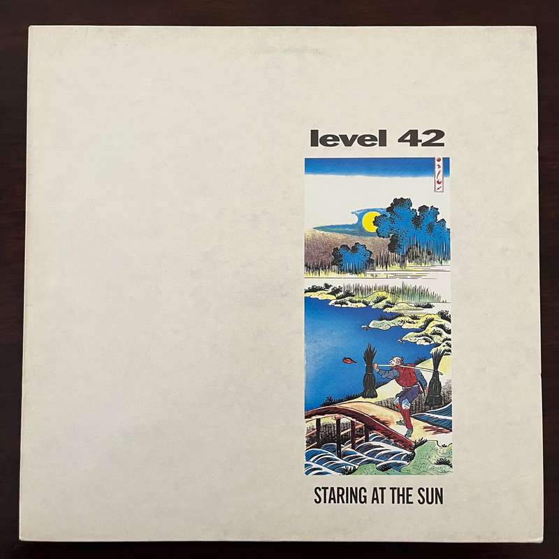 Level 42 - Staring At The Sun Vinyl LP Import