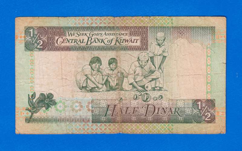 Kuwait 5 Dinars 1994 Bank Note
