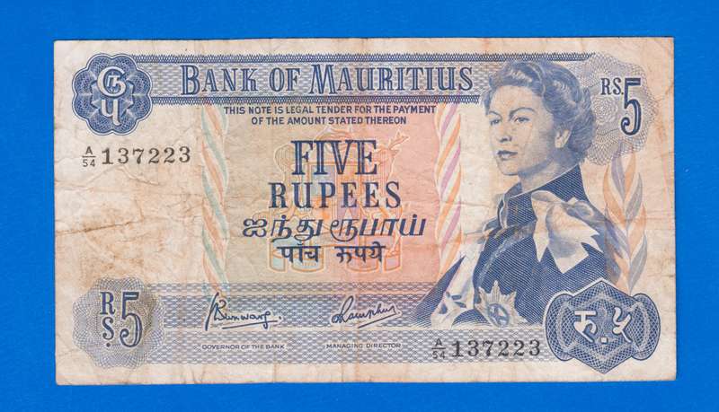 Mauritius 5 Rupees (1967) Bank Note, Queen Elizabeth II