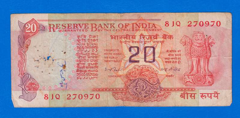 1975-2000 20 Indian Rupees banknote Bank note