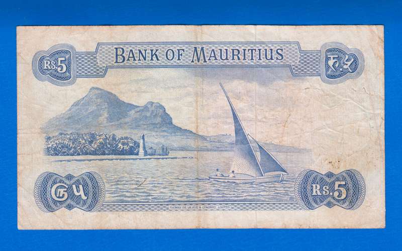 Mauritius 5 Rupees (1967) Bank Note, Queen Elizabeth II