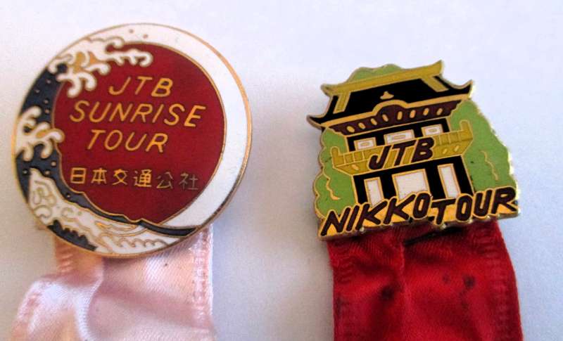 Lot of 2 Vintage JTB Japan Tour Travel Metal Enamel Pin with Ribbon