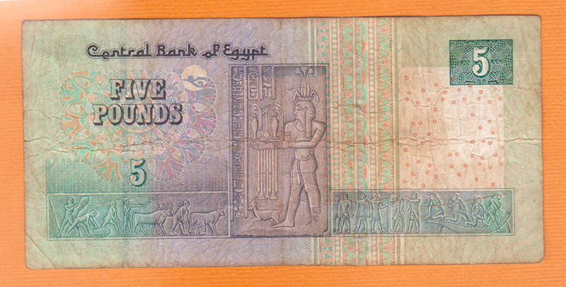 Egypt 5 Pounds  Bank Note.