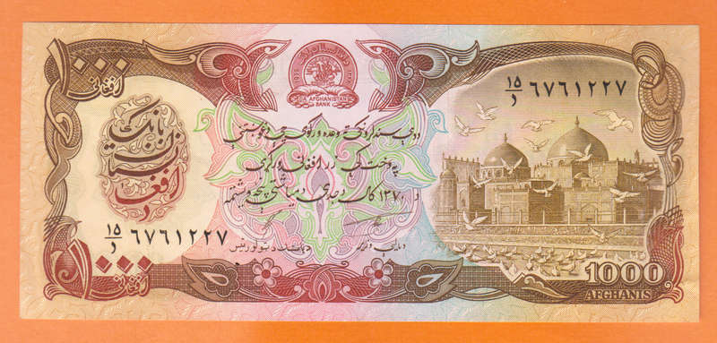 Billet, Afghanistan, 1000 Afghanis, 1979, 1991 Bank Note.