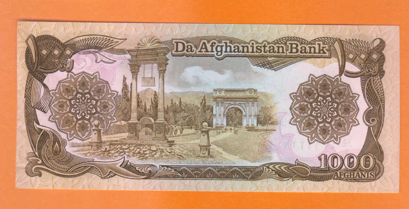 Billet, Afghanistan, 1000 Afghanis, 1979, 1991 Bank Note.