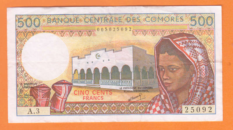 500 Francs Lot COMOROS 1986 Bank Note