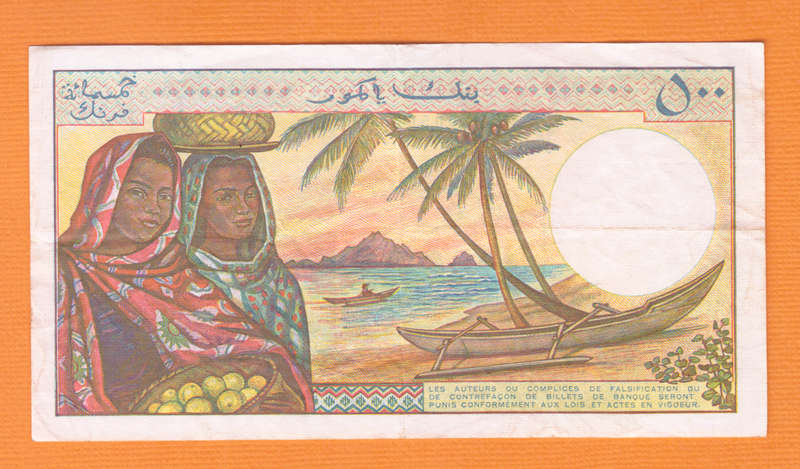 500 Francs Lot COMOROS 1986 Bank Note