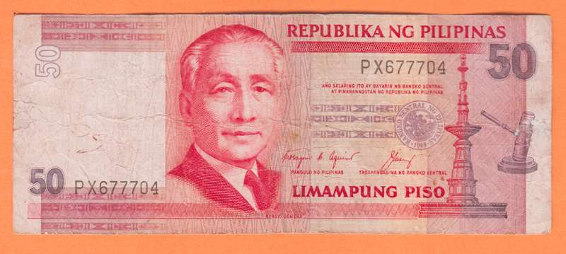 50 Pesos PHILIPPINES 1987 Bank Note