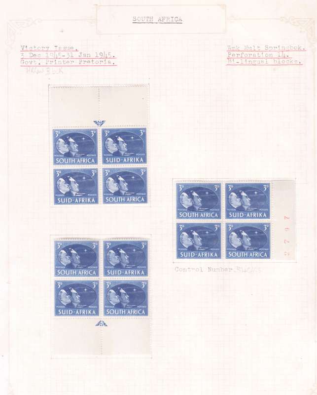 1945/6  Victory Issue South Africa Stamp Bilingual Blocks. Mint.