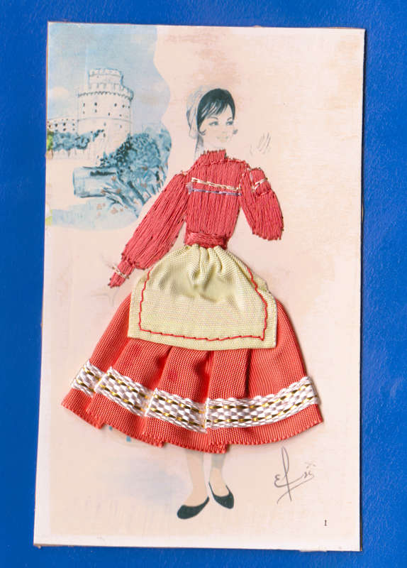 1950's Vintage ELSI GUMIER Silk Embroidered Postcard Lady in Dress Greece Ethnic Costume Athens,