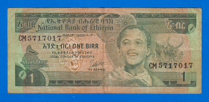 Banknote, Ethiopia, 1 Birr, 1976