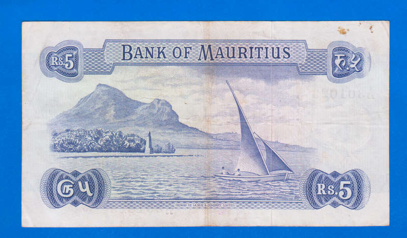 Mauritius 5 Rupees 1967 QEII Bank note