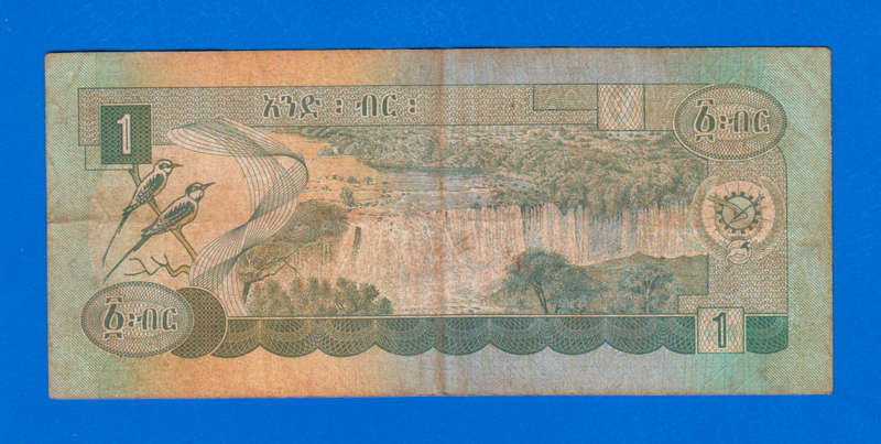 Banknote, Ethiopia, 1 Birr, 1976