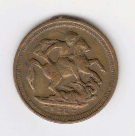 Unusual Victoria Medallion