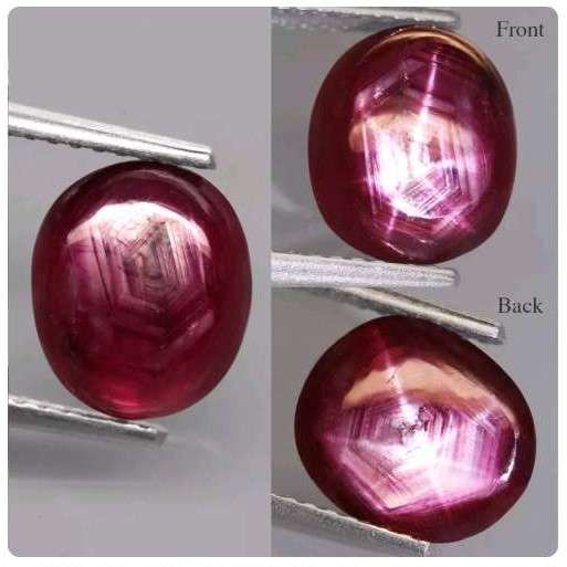 3.36Ct.  Ruby Star Front & Behind 6 Rays Purplish Red Cabochon Tanzania Unheated