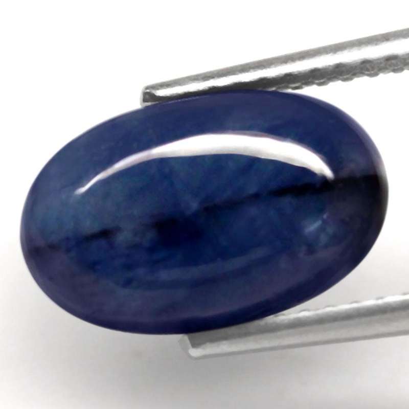 4.30Ct.  Sapphire Blue Oval Cabochon  Mozambique Natural Gemstone