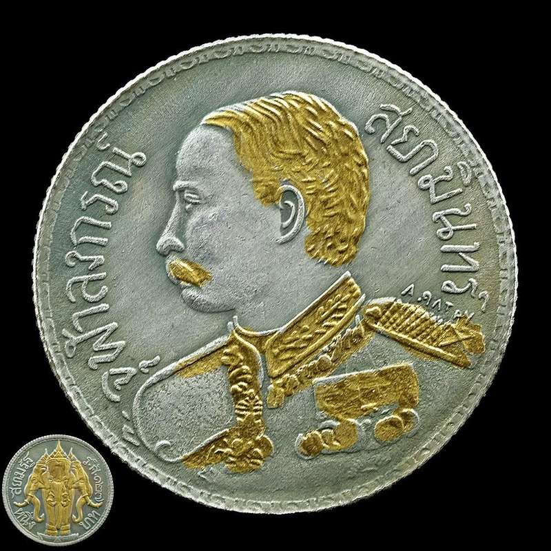 Antique Thai Coin R.S. 127 Silver 1 Baht Triple Elephant France Mint King Rama V