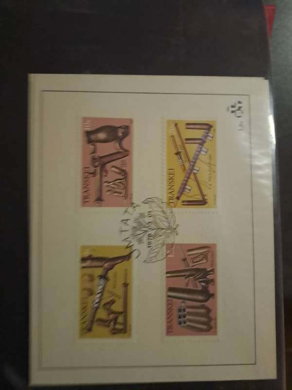 Transkei - FDC