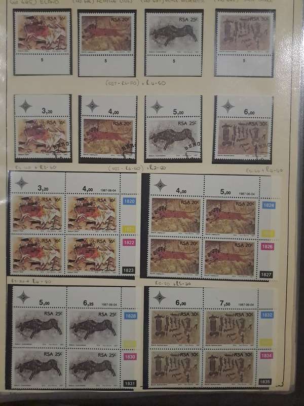 Republic Collection : 1984-1989 - Reduced price