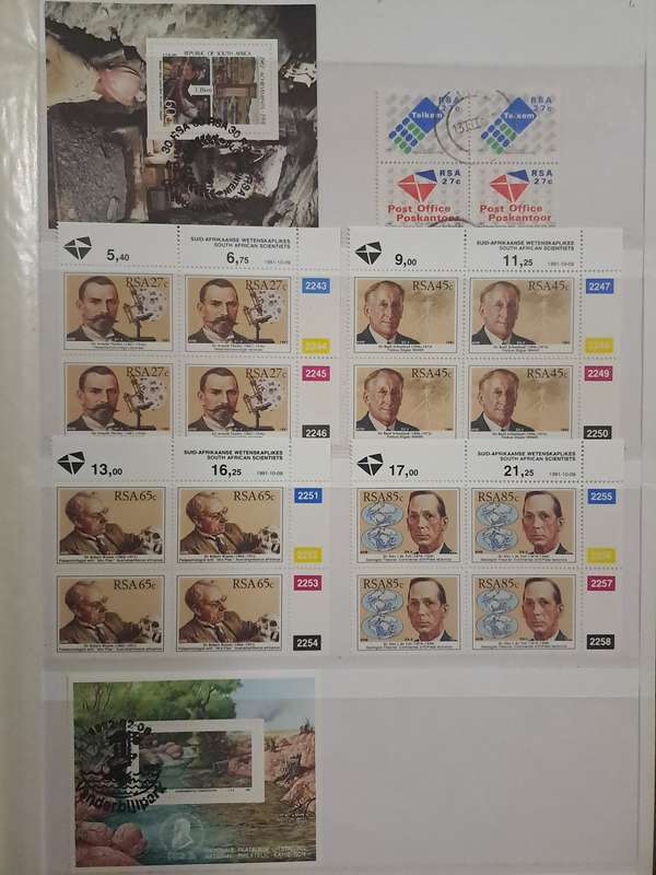 Republic Control Blocks