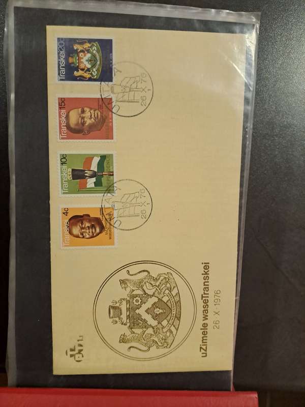 Transkei - FDC