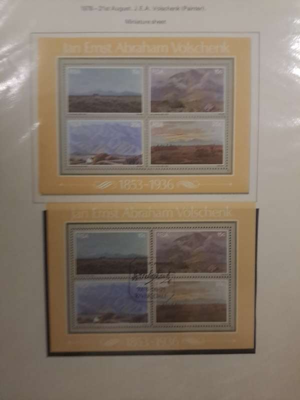 Republic : 1975-1978 + Postage dues - Reduced price