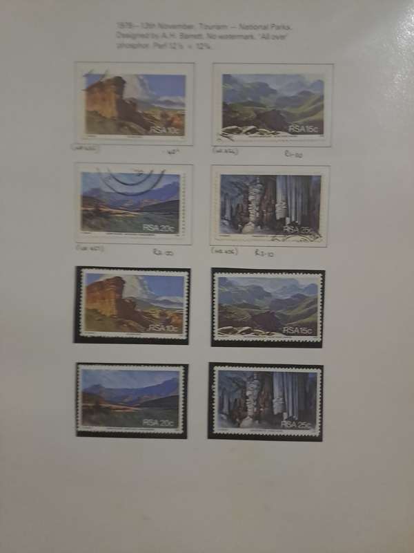Republic : 1975-1978 + Postage dues - Reduced price