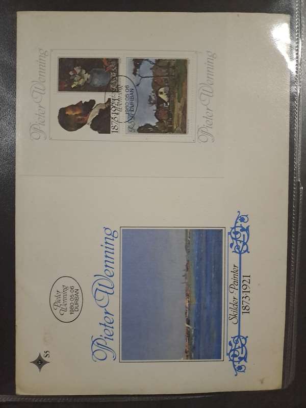 Republic - FDC - !979-1986 - Reduced price