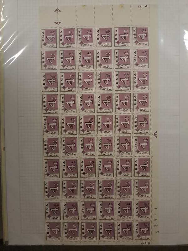 Republic : 1975-1978 + Postage dues - Reduced price