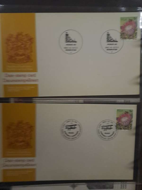 Republic - FDC - !979-1986 - Reduced price