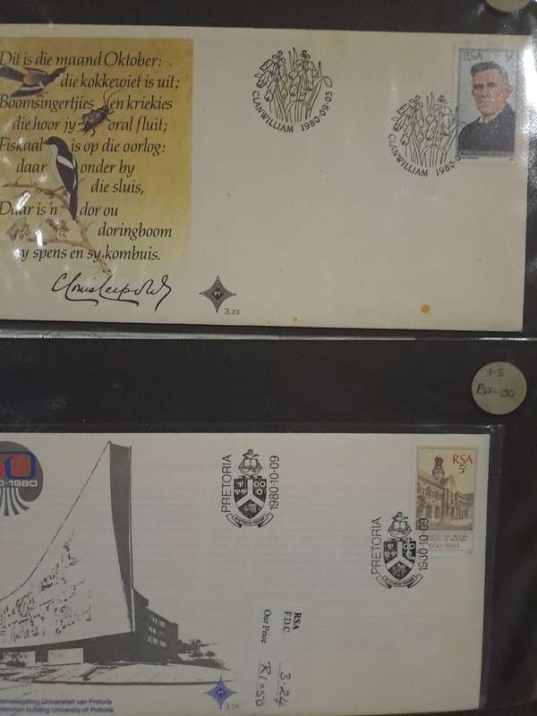 Republic - FDC - !979-1986 - Reduced price