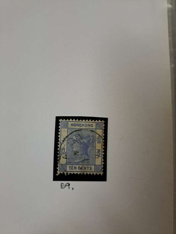 Hong Kong - Reduced price