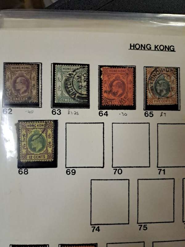 Hong Kong - Reduced price